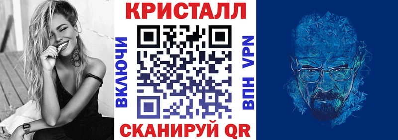 Amphetamine Premium  гидра рабочий сайт  Тюмень 