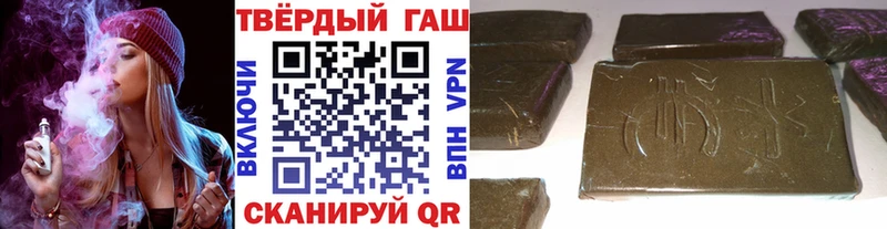 kraken рабочий сайт Тюмень ГАШ Cannabis