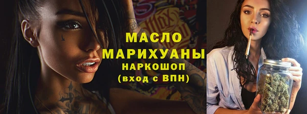 mdpv Гусев