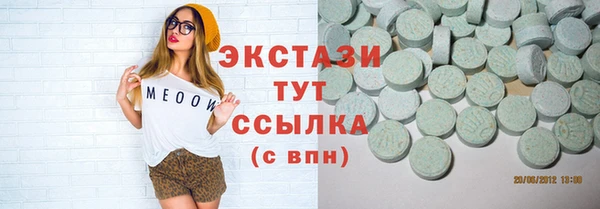 mdpv Гусев