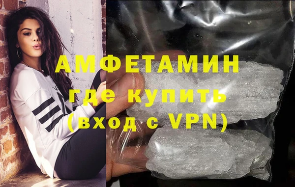 mdpv Гусев