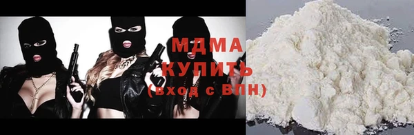 mdpv Гусев