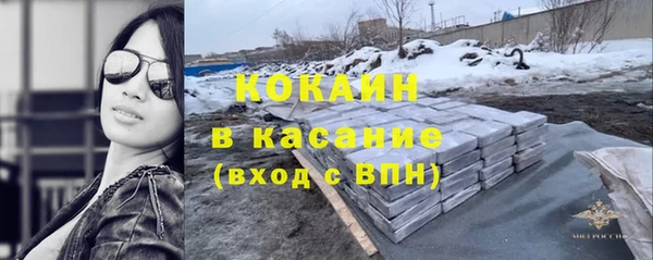 mdpv Гусев