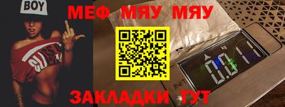 MDMA Premium VHQ Коммунар