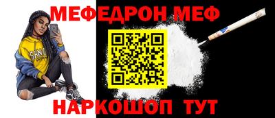 MDMA Premium VHQ Коммунар