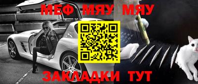 MDMA Premium VHQ Коммунар