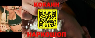 MDMA Premium VHQ Коммунар