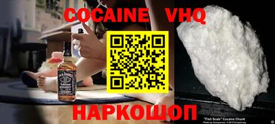MDMA Premium VHQ Коммунар