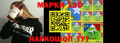 прущие грибы Конаково