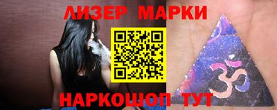 MDMA Premium VHQ Коммунар