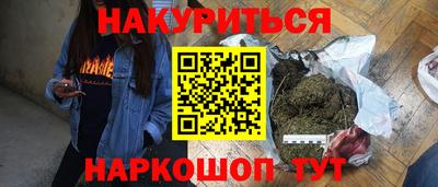 MDMA Premium VHQ Коммунар