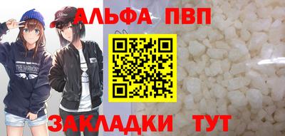 MDMA Premium VHQ Коммунар