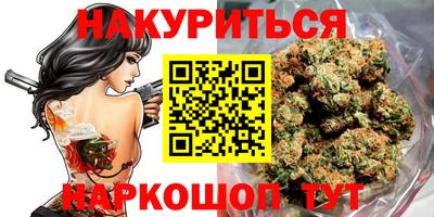 MDMA Premium VHQ Коммунар