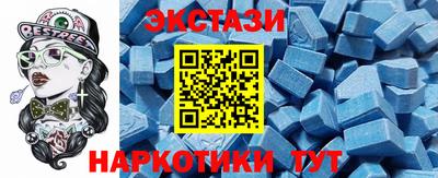 прущие грибы Конаково