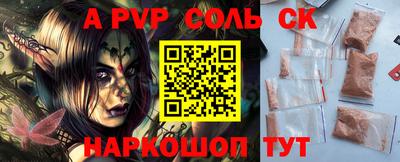 прущие грибы Конаково