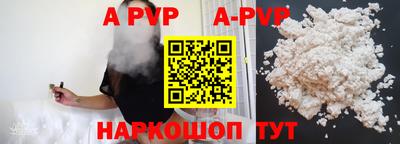 MDMA Premium VHQ Коммунар