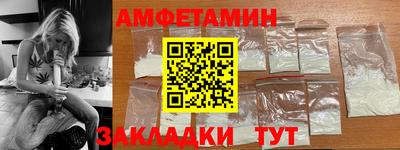 MDMA Premium VHQ Коммунар