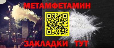 MDMA Premium VHQ Коммунар