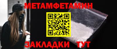 прущие грибы Конаково
