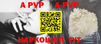 прущие грибы Конаково