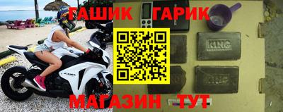 MDMA Premium VHQ Коммунар