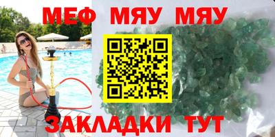 MDMA Premium VHQ Коммунар