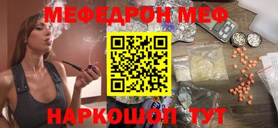 MDMA Premium VHQ Коммунар
