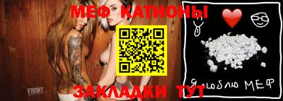 прущие грибы Конаково