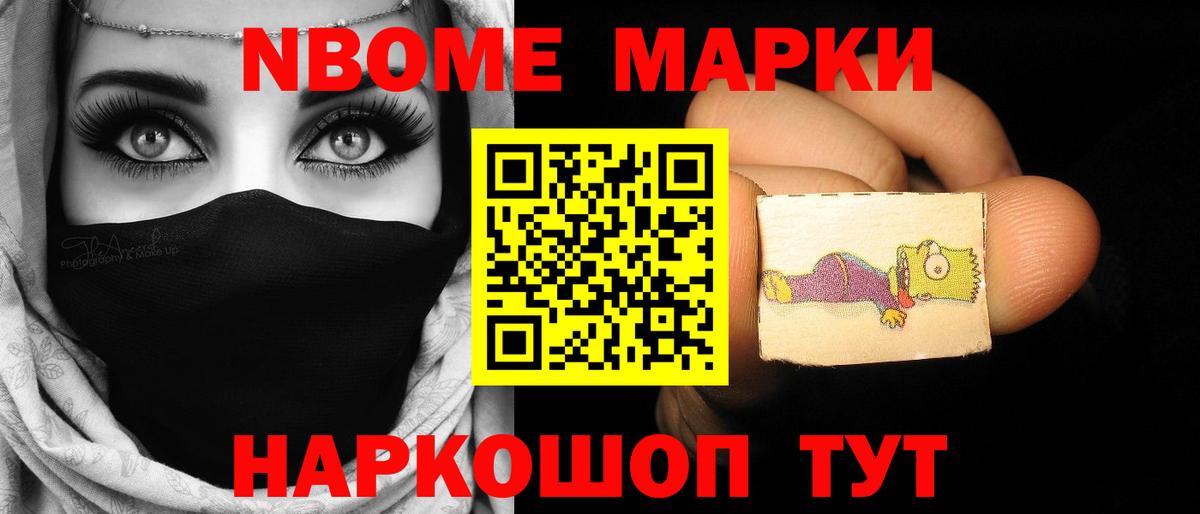 Тюмень  ЛСД экстази кислота  Вход с VPN 